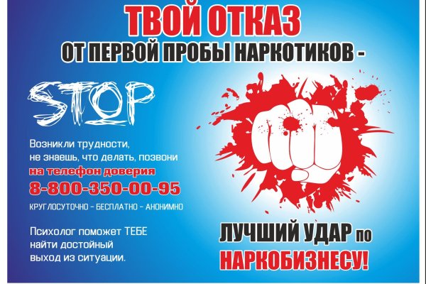 Вход на кракен