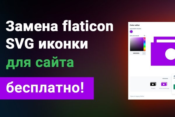 Кракен торговая kr2web in