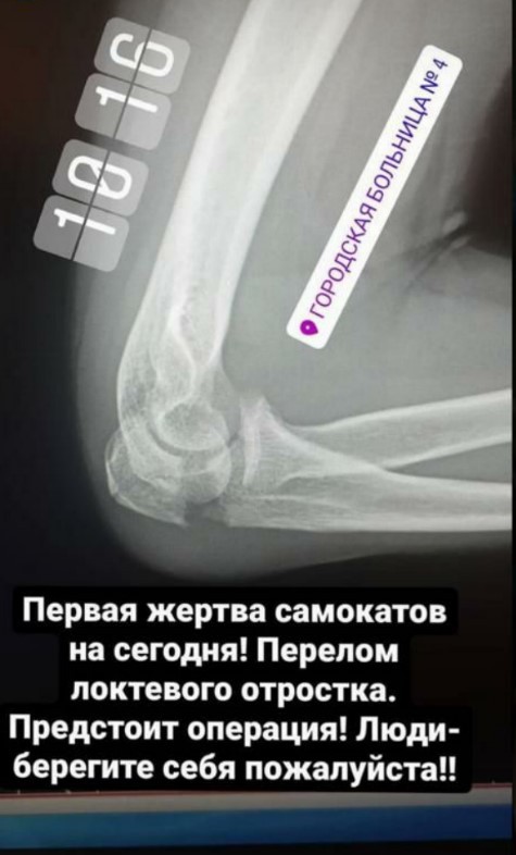 Кракен тор текст