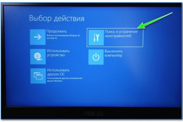Кракен kr2connect co