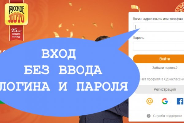 Кракен наркомаркет