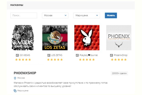 Кракен kr2web in маркетплейс ссылка