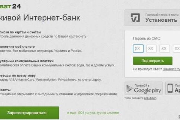 Как зарегистрироваться в kraken