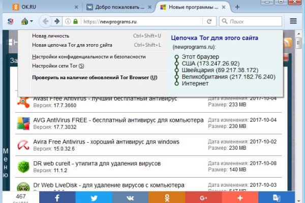 Официальный сайт kraken kraken clear com