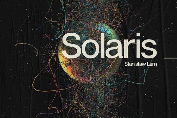 Проблемы со входом на кракен