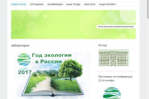 Найдется все kraken 2krn cc что это
