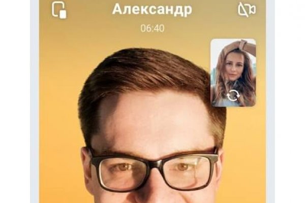Кракен это что за сайт