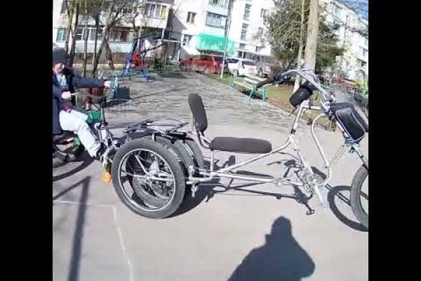 Кракен адрес сайта