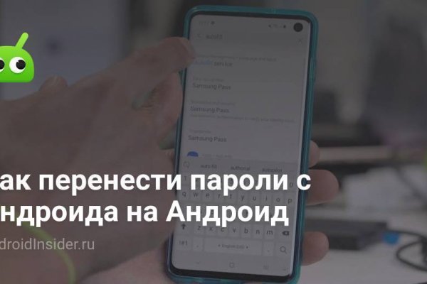 Как вывести с кракена