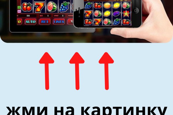 Официальная ссылка на кракен в тор