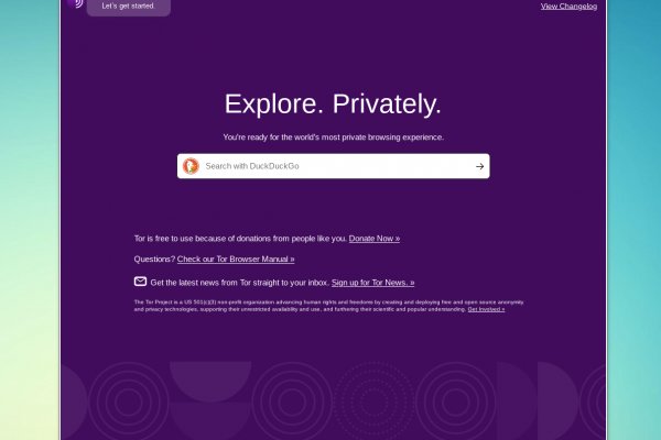 Kraken https