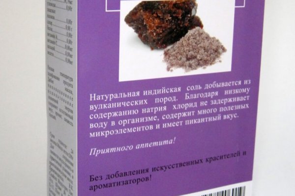 Кракена net