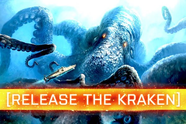 Kraken в россии