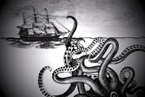 Kraken вход