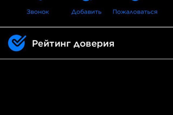 Что такое кракен в даркнете