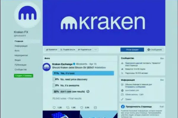 Кракен сайт 2krnk cc