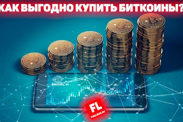 Кракен kr2web in маркетплейс ссылка