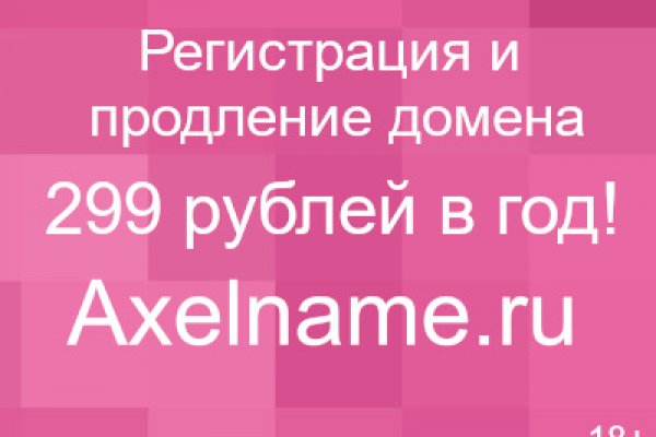 Кракен это даркнет маркетплейс