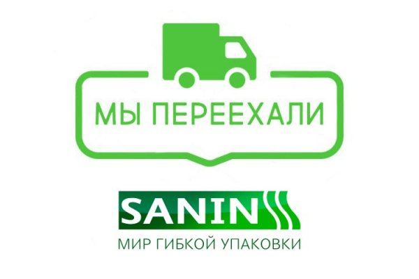 Кракен зеркало на тор