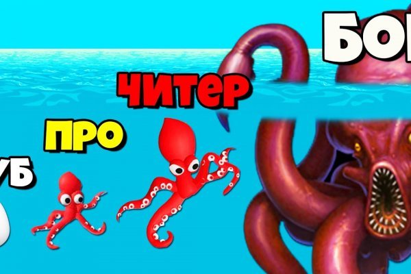 Kraken ссылка сайт kraken clear com