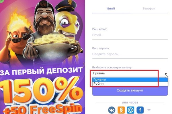 Как зайти на кракен через браузер