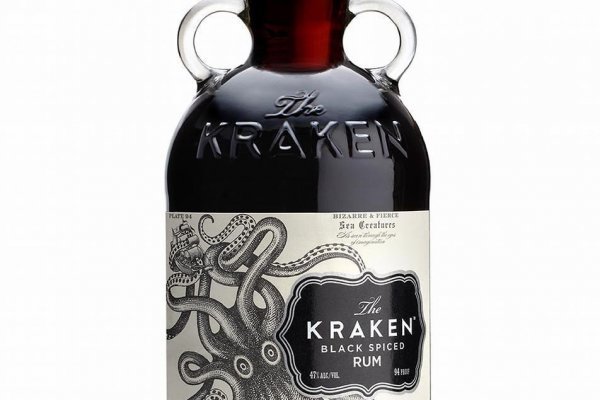 Kraken 5at
