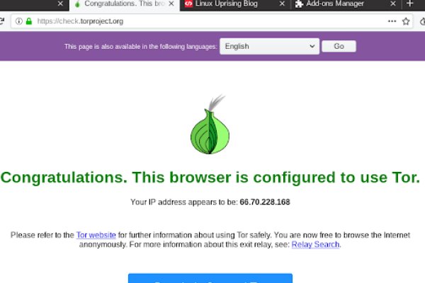 Kraken url