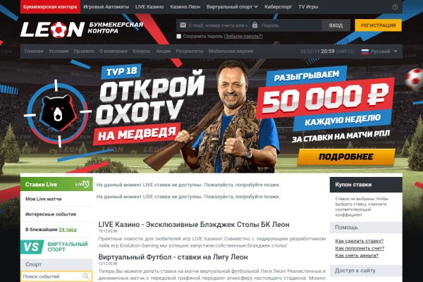 Кракен маркет kr2web in