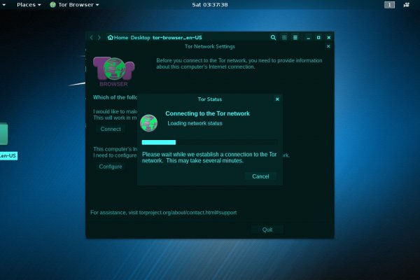 Войти на кракен