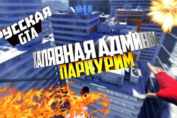 Kraken market ссылка тор