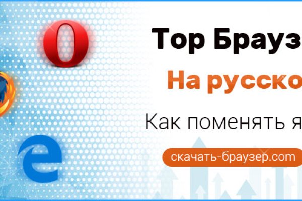 Какая ссылка на кракен