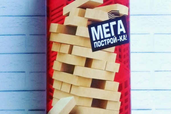 Где найти ссылку на кракен