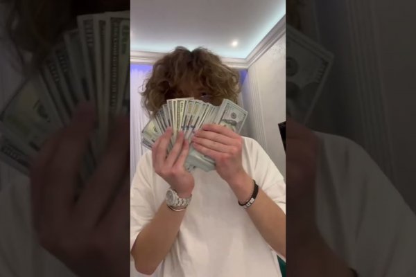 Kraken зеркало