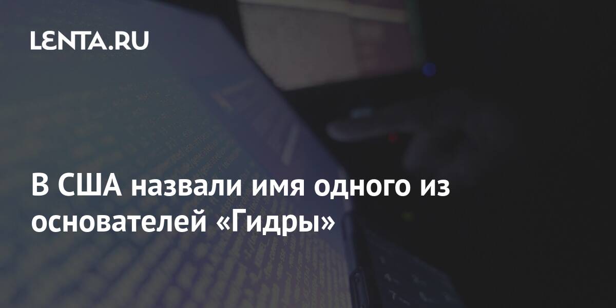 Kraken шоп что это
