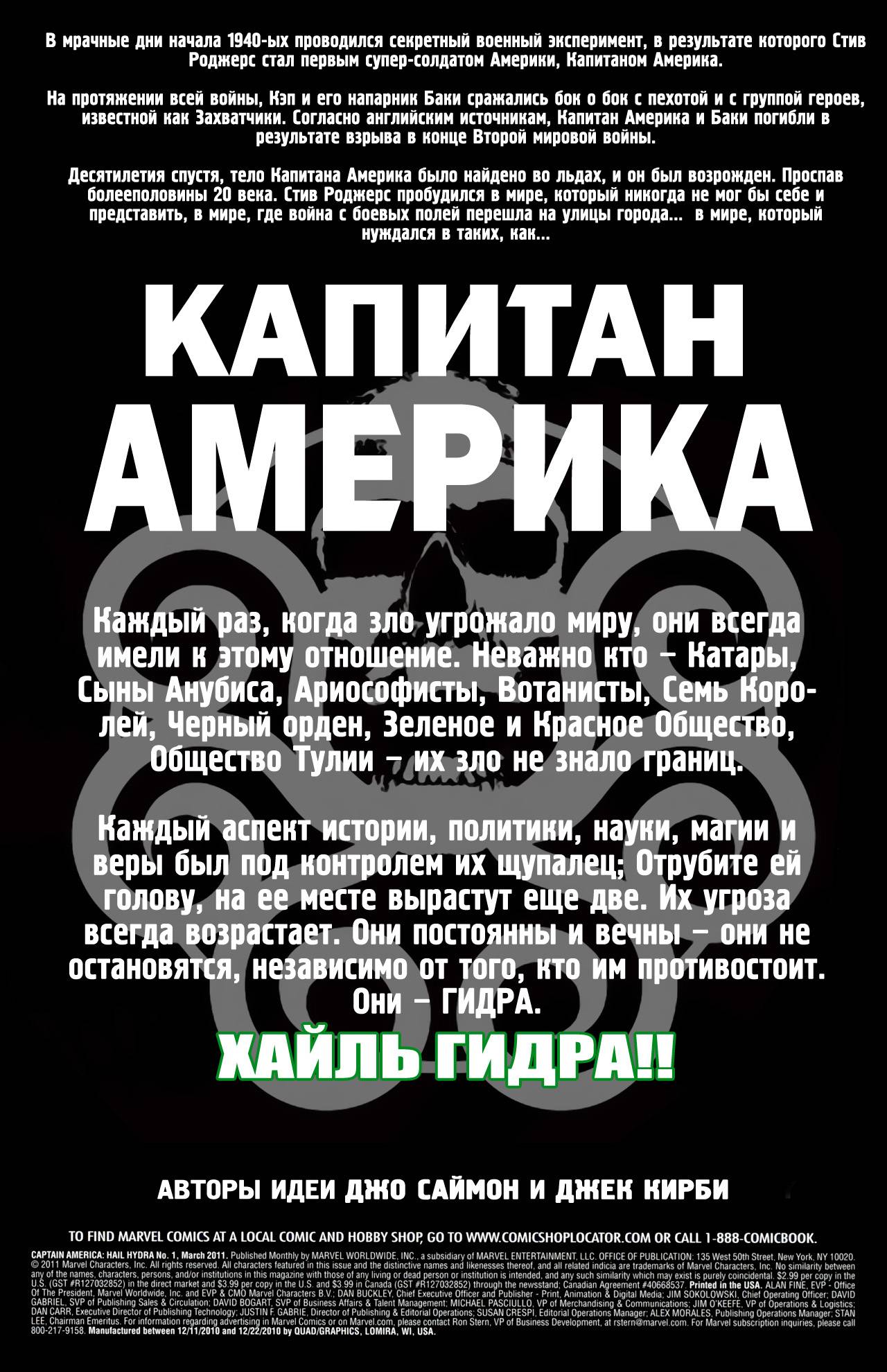 Как пополнить баланс на кракене